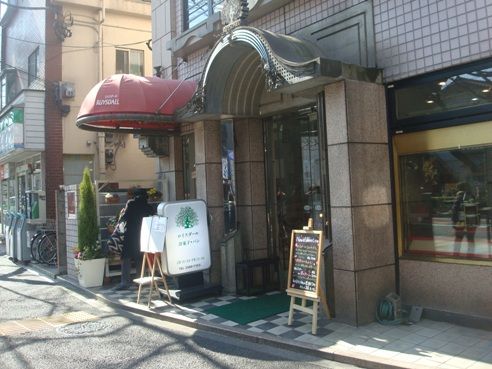 ロイスダール@新井薬師前-店舗外観