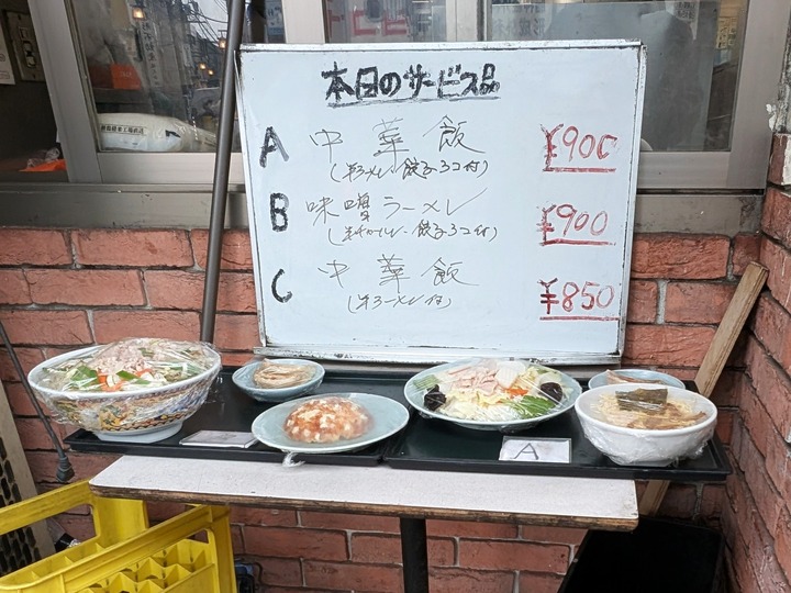 06tenshin034857374