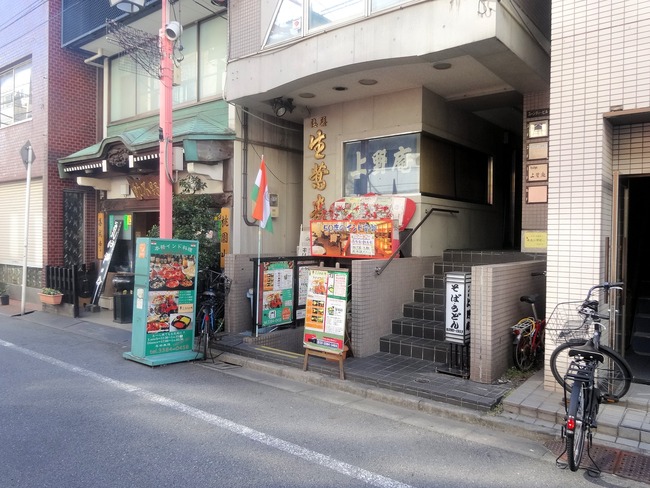 01ganpa05571