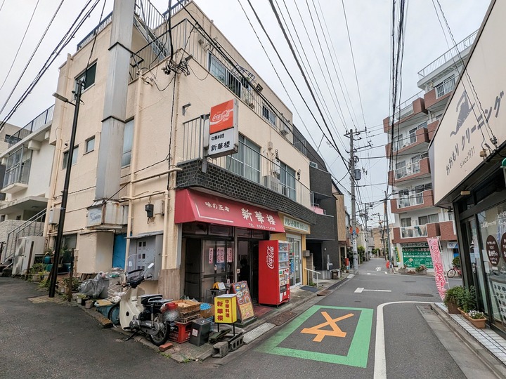 01shinkaro041033465