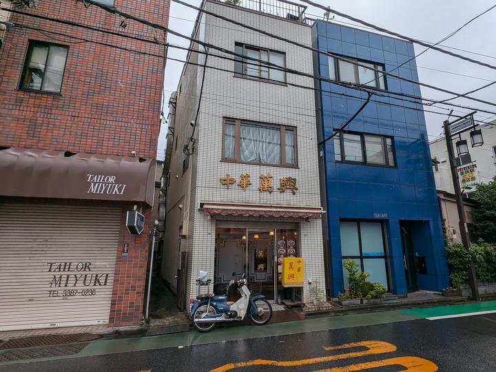 01banko040832629