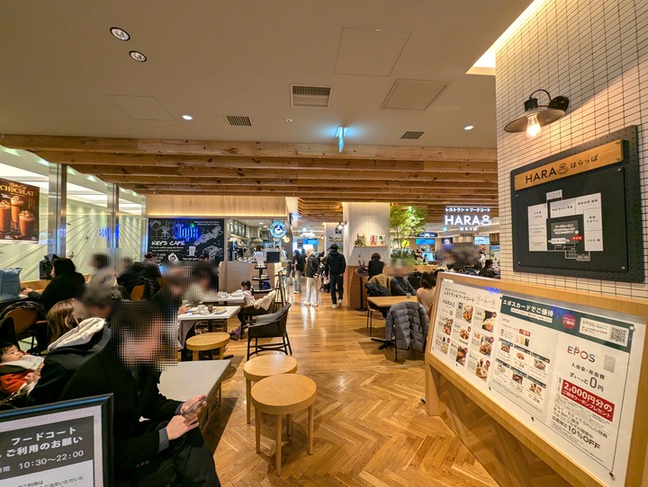01fukujyu041101914