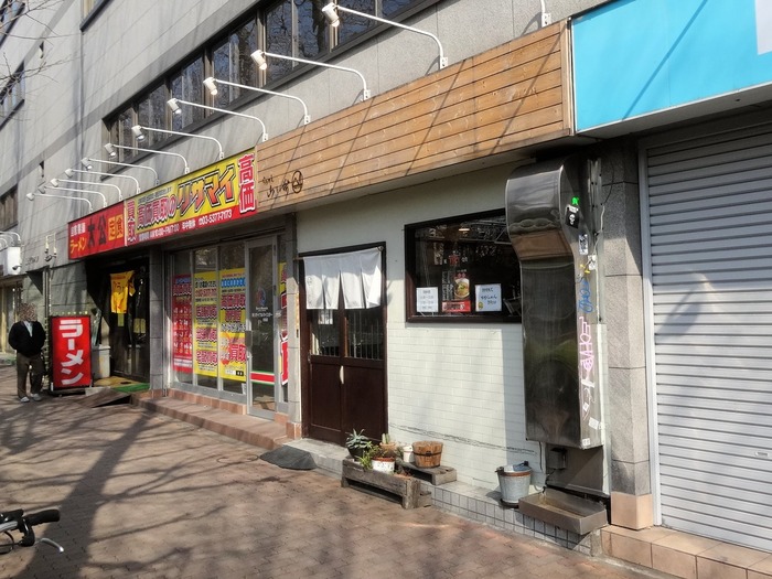51yamatoki08655