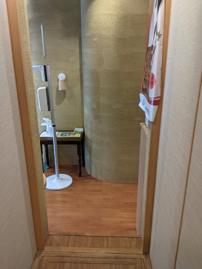05ajizanmai032630322