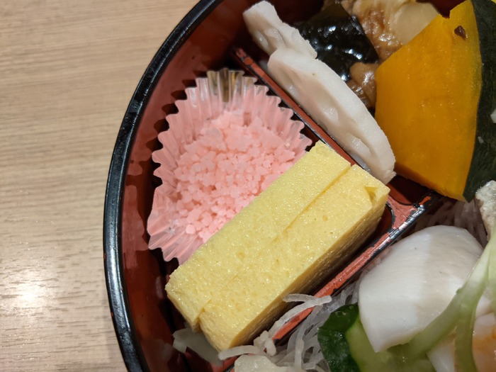 63mikawaya042732395