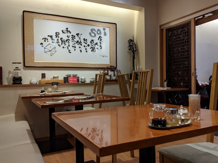 55sai041149275