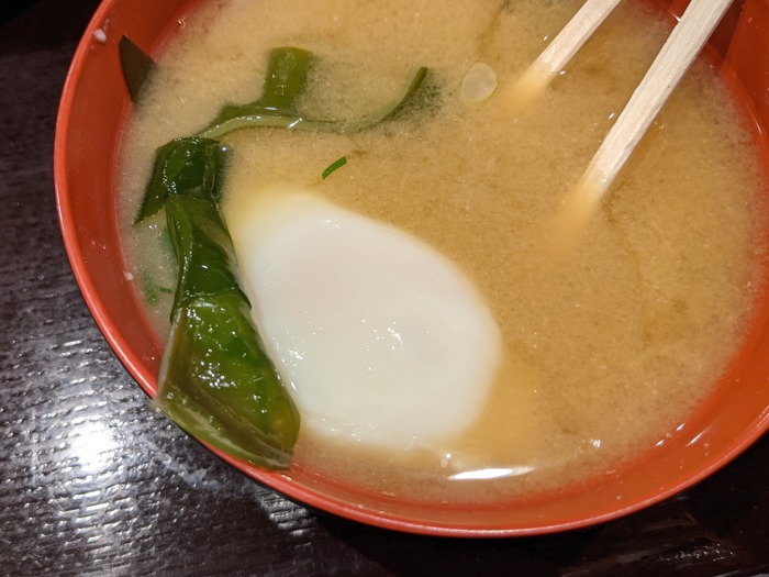 11mikawaya042854673
