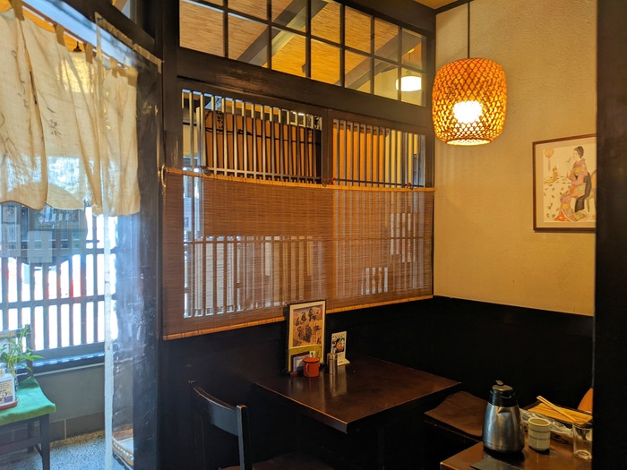 53sarakita040007402