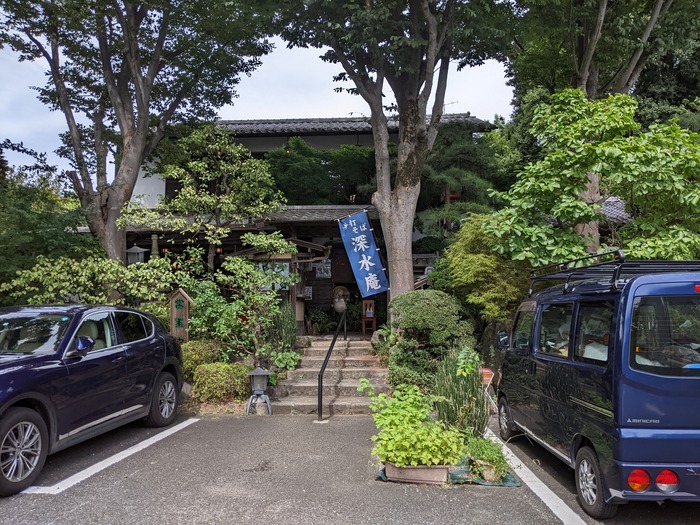 51shinsuian034822893