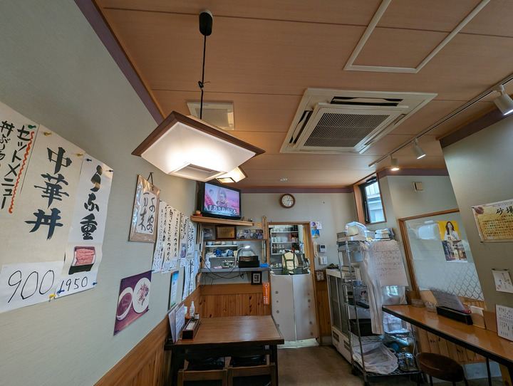 53sunaba041459125