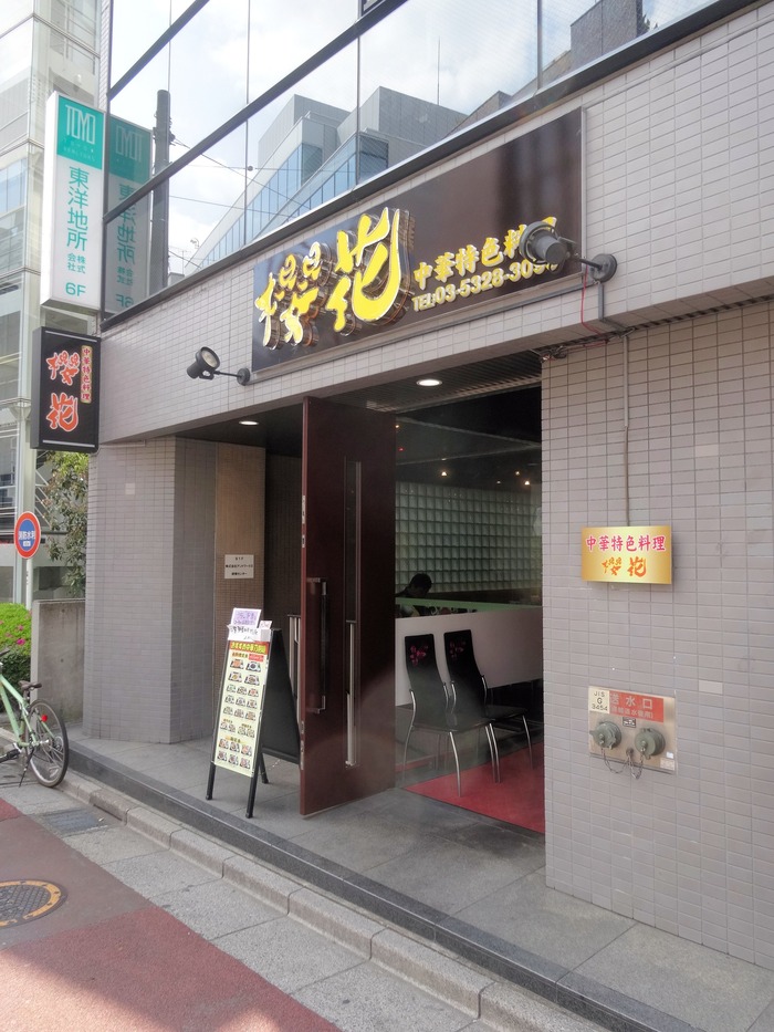 51ouka07575