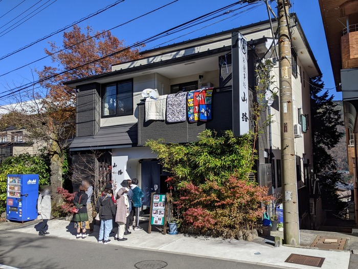 02yamaji030839455