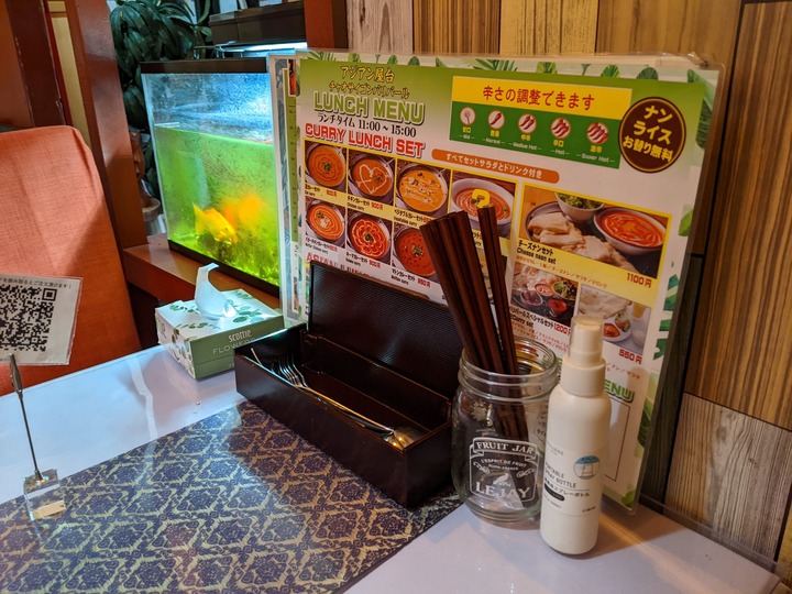07chaosai043404180
