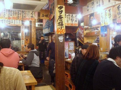 店内-中野ウロコ本店