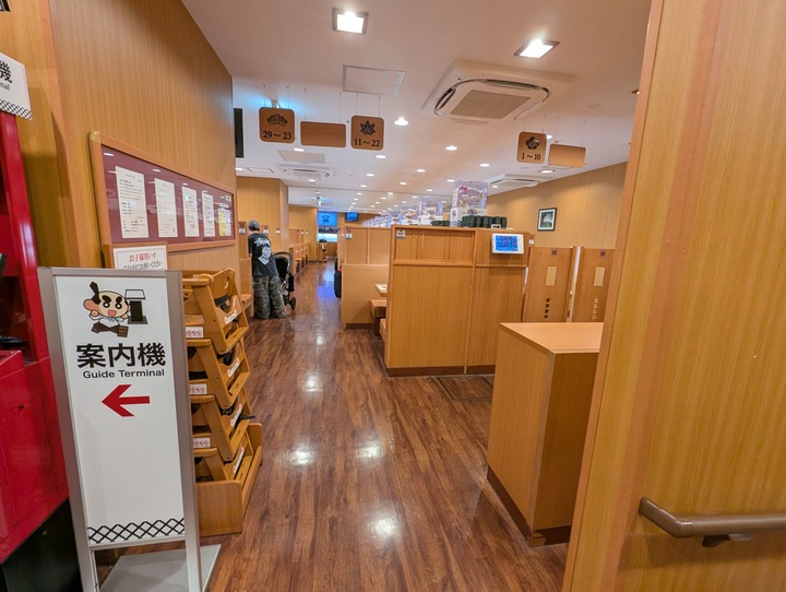 04kura034152831