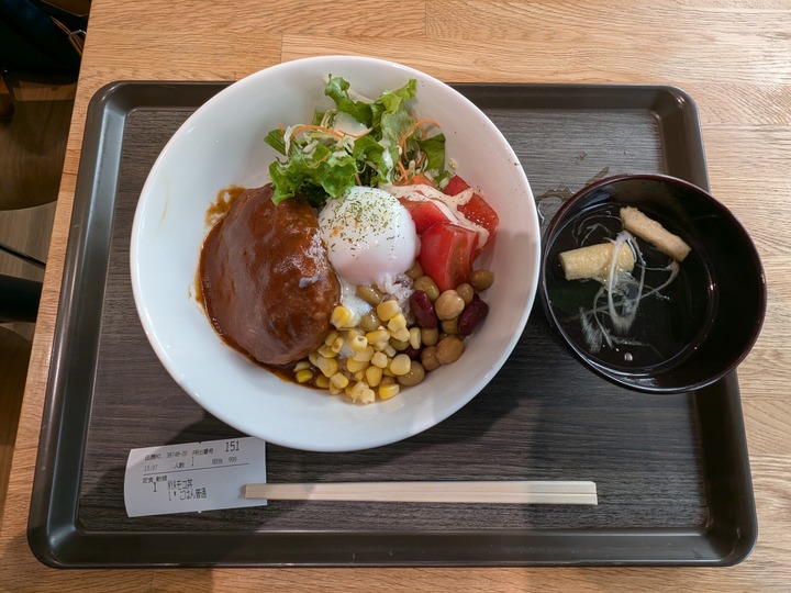 58nakanoya041316396