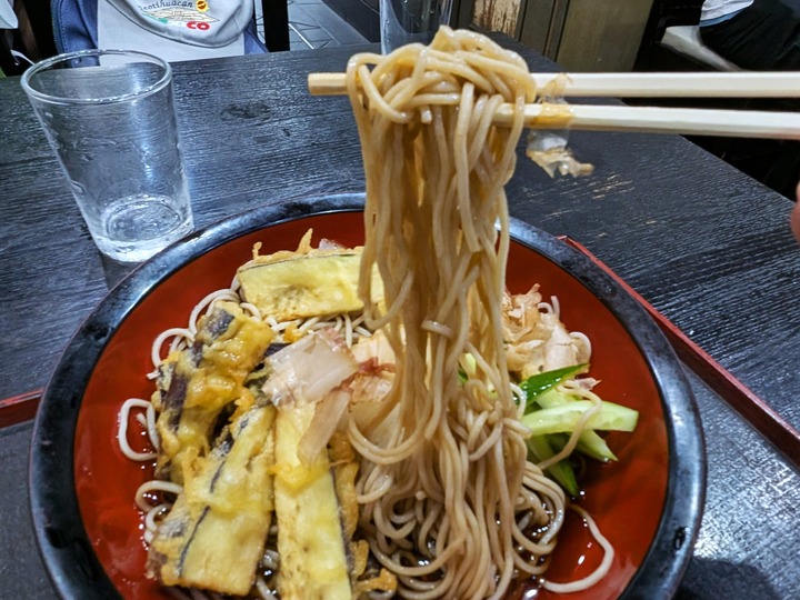 61tatsumian044121166