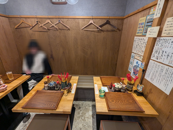 06yaeneko042828466