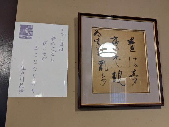 07hachimaki064330818