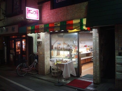 ボングーの店舗外観
