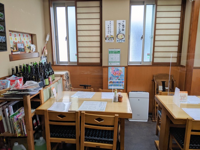 84asahiya050326533