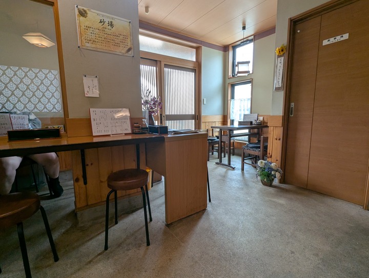 55sunaba040335416