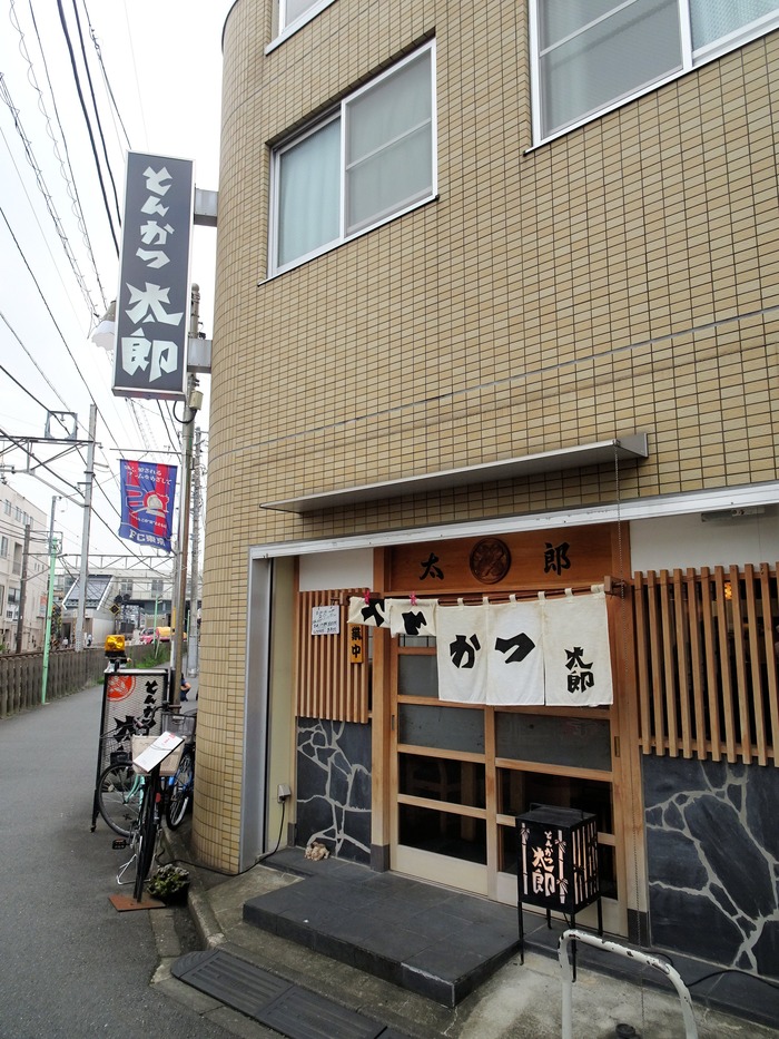 51tontarou06123