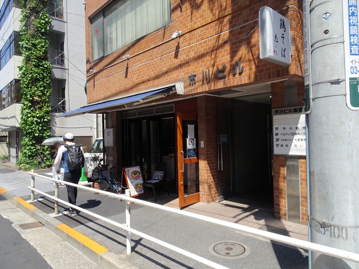 51shiina01800