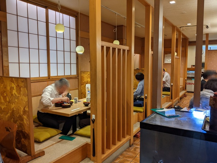 54mikawaya041045318