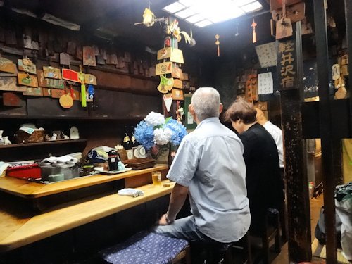 酒房 北国@中野