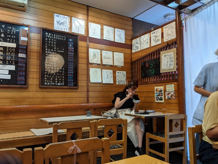 05umeya035714626