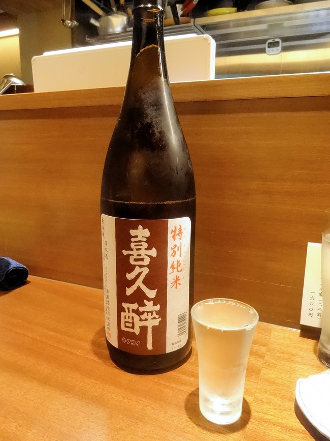 59izayoi05254