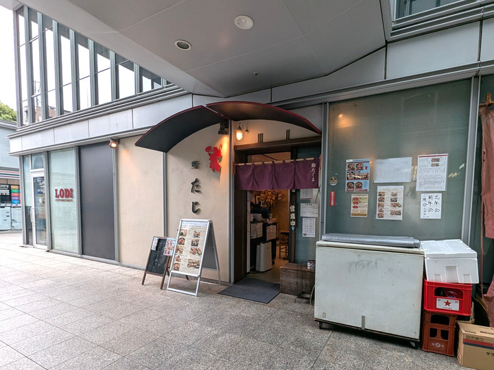 02sushitajima035844152