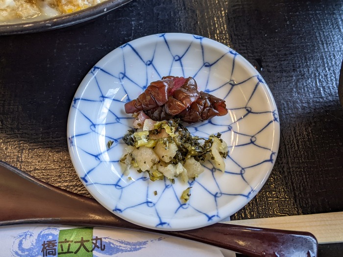 11daimaru032414085
