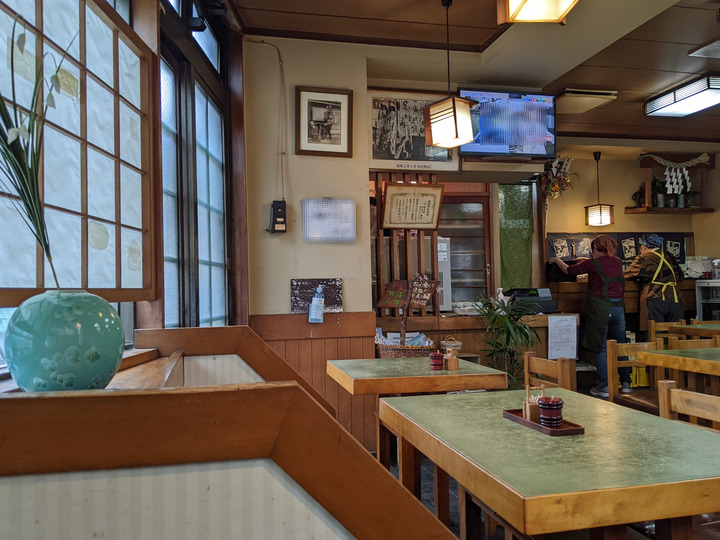 53nagaokaya034633040