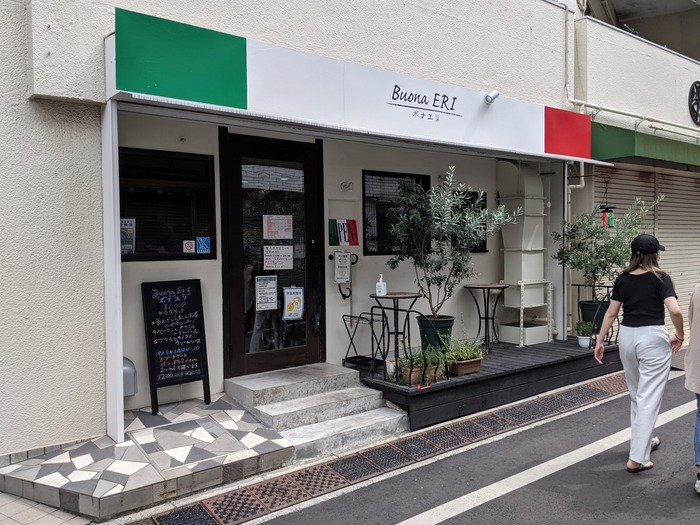 01buonaeri043126455