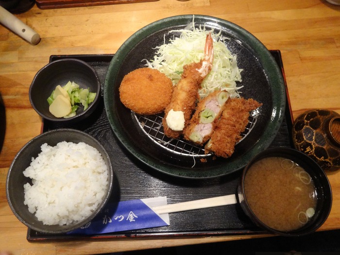 12katukin05410
