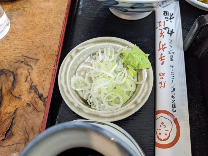 64marufuku033938718