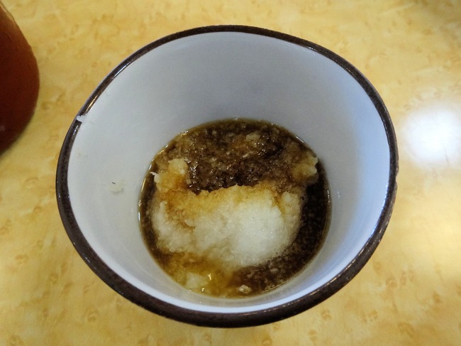 61senbon09884