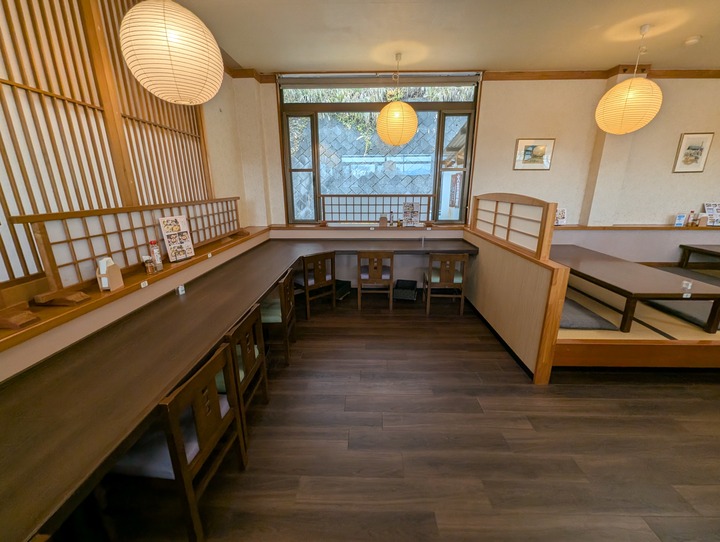 55mizusawatei033347578