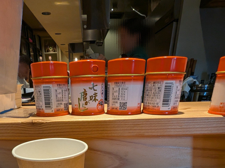 17nishikawa043750531