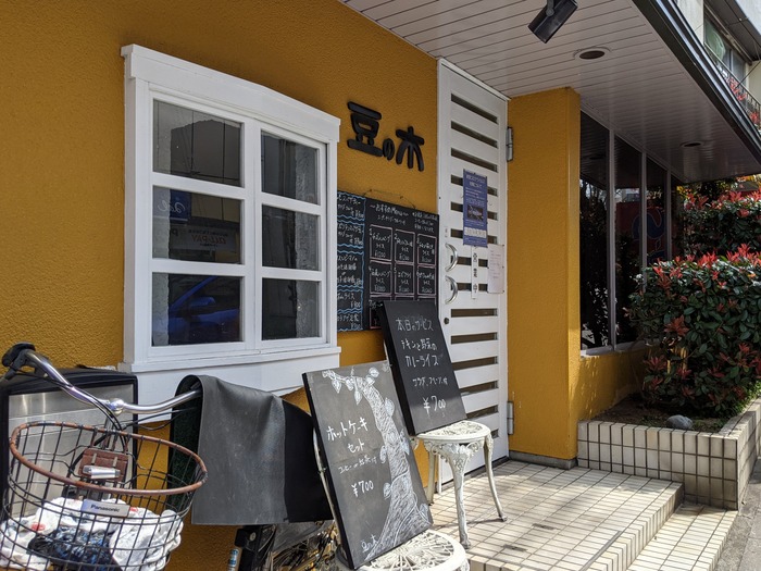 01mamenoki035636360