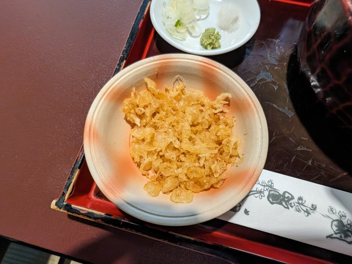 11sarashinami043405193