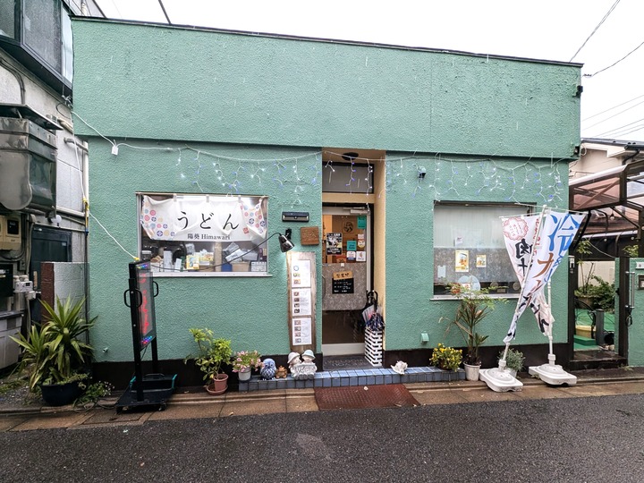 01himawari044800921