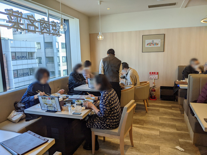 55fukujyu045014366