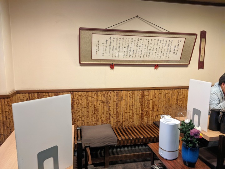 07kenuki062759355