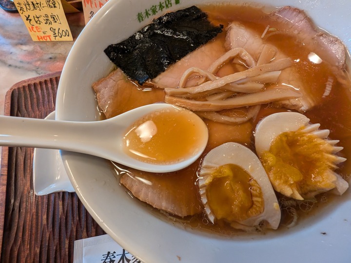 10harukiya042918026