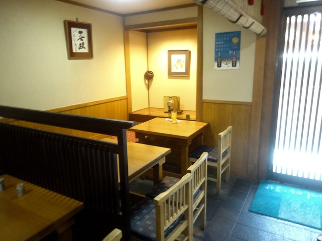 06yaguru03777
