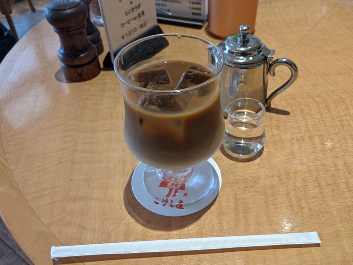 93kokeshiya034914907