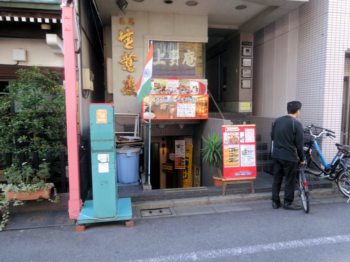 52ganpa00662